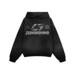 Killtec Black Washed Motion Hoodie