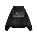 Black Washed Motion Hoodie